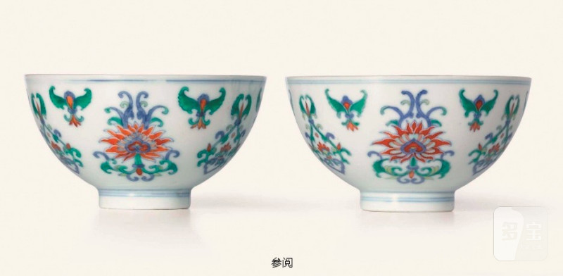清雍正  斗彩宝相花纹茶圆 - 图2